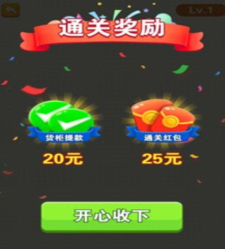���˻��ܺ����