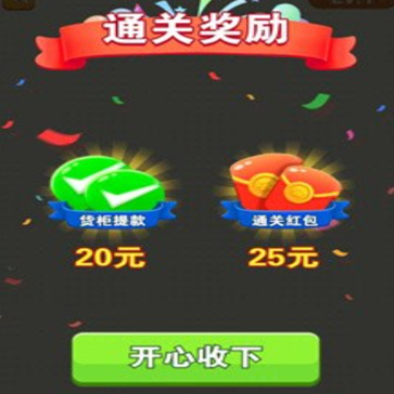 ���˻��ܺ����
