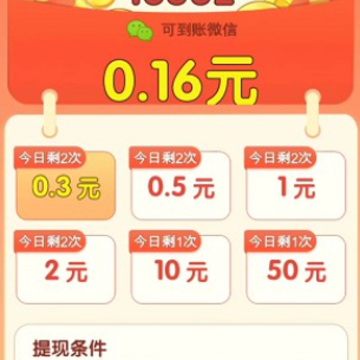 与鱼同乐游戏 与鱼同乐游戏