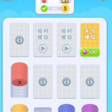 与鱼同乐游戏 与鱼同乐游戏