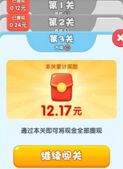 与鱼同乐游戏 与鱼同乐游戏