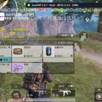 syesp2.6��baoESP��