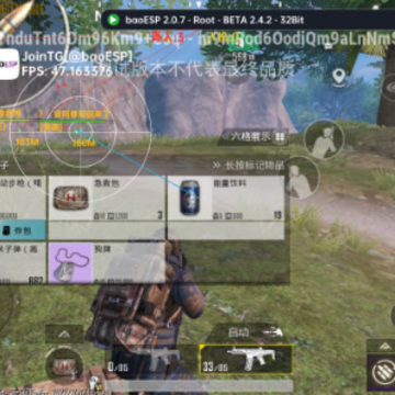 syesp2.6��baoESP��