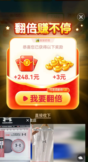 ũƷ�ٿ���Ϸ