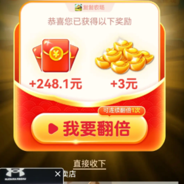 ũƷ�ٿ���Ϸ