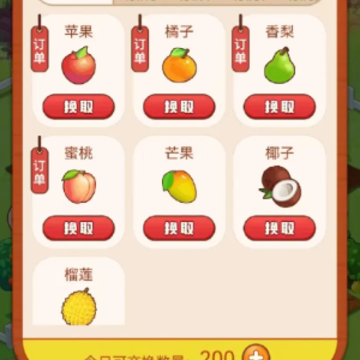 ũƷ�ٿ���Ϸ