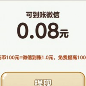 ũƷ�ٿ���Ϸ