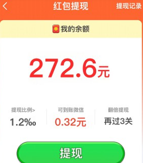 ������Ӻ����