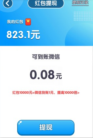 ������Ӻ����