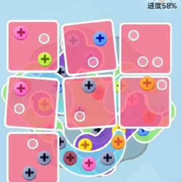 玩个锤子红包版 玩个锤子红包版