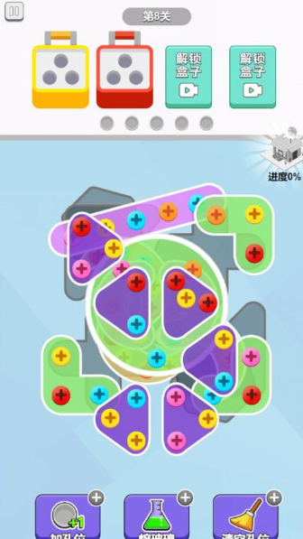 ������Ӻ����