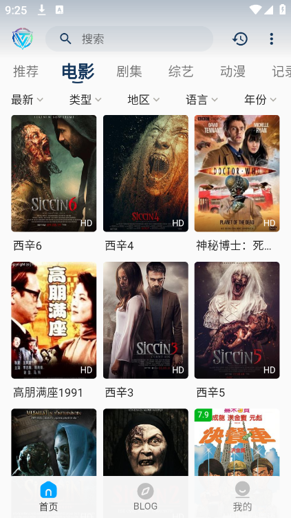 尔特视界 尔特视界