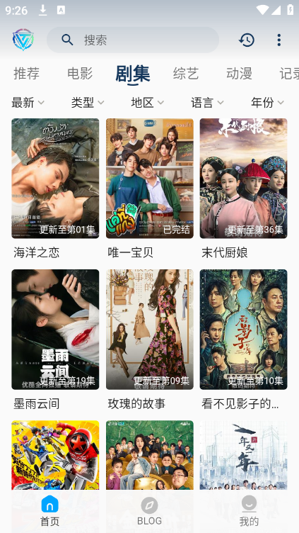 尔特视界 尔特视界