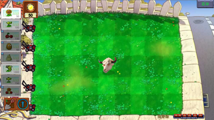 PVZָ����3.0
