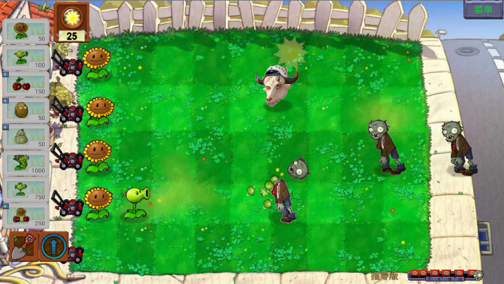 PVZָ����3.0