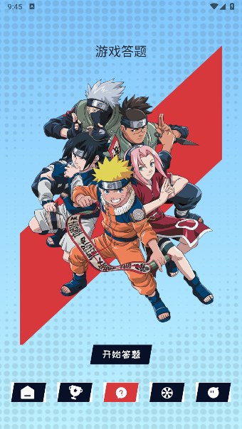 掌机小精灵盒子 掌机小精灵盒子