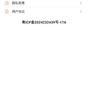 掌机小精灵盒子 掌机小精灵盒子