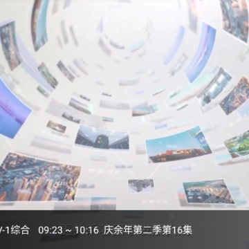 滴稳影视 滴稳影视