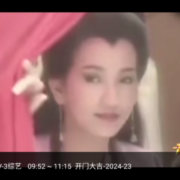 滴稳影视 滴稳影视