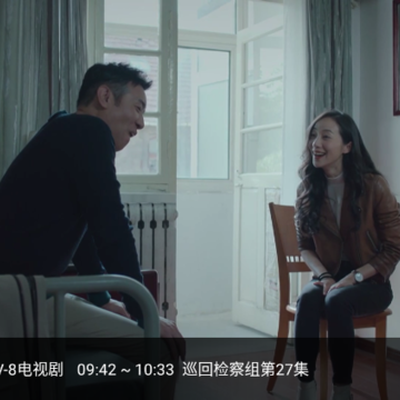 滴稳影视 滴稳影视