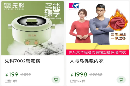 众盈时代app 众盈时代app