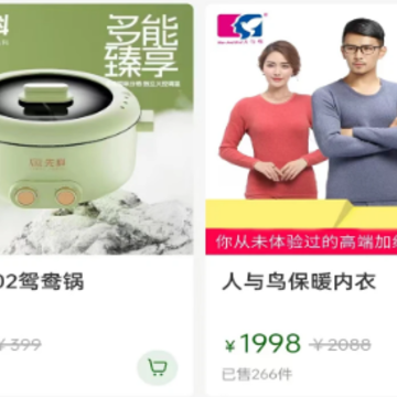 众盈时代app 众盈时代app
