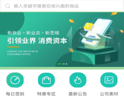 众盈时代app 众盈时代app