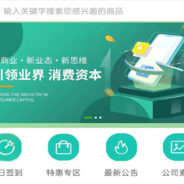众盈时代app 众盈时代app