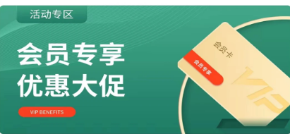 众盈时代app 众盈时代app