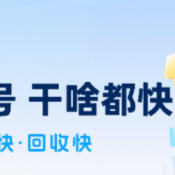 ������app