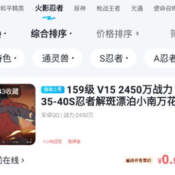 ������app