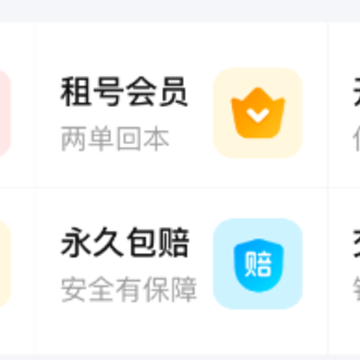 ������app