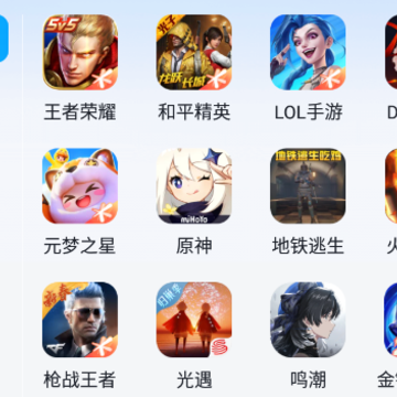 ������app