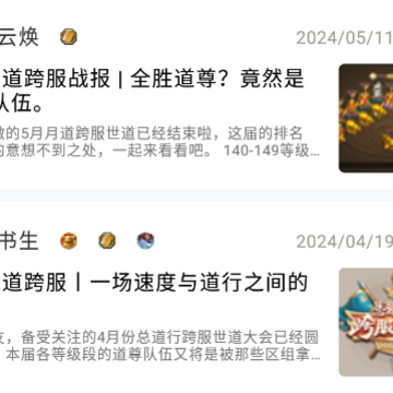 �����ʵ�app�ٷ�����
