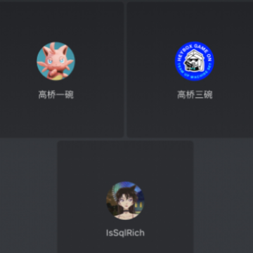 黑盒语音移动版下载 黑盒语音移动版下载