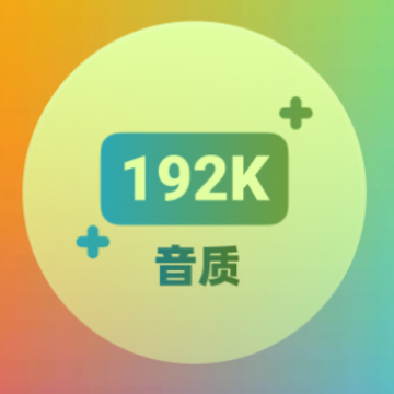 黑盒语音移动版下载 黑盒语音移动版下载
