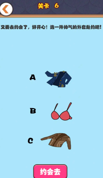 С�����Ϯ������Ϸ