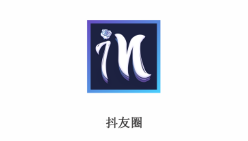 ����Ȧapp
