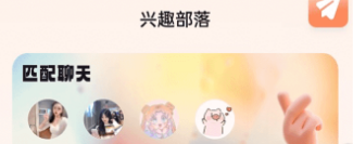 ����Ȧapp