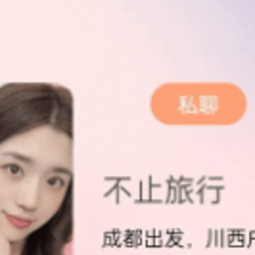 抖友圈app 抖友圈app