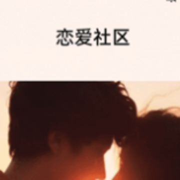 抖友圈app 抖友圈app