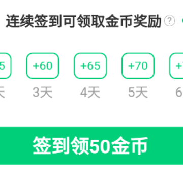 小荷书阁 小荷书阁