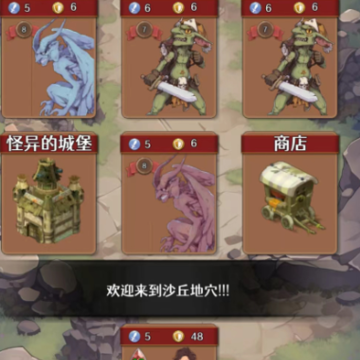 ���µ���������
