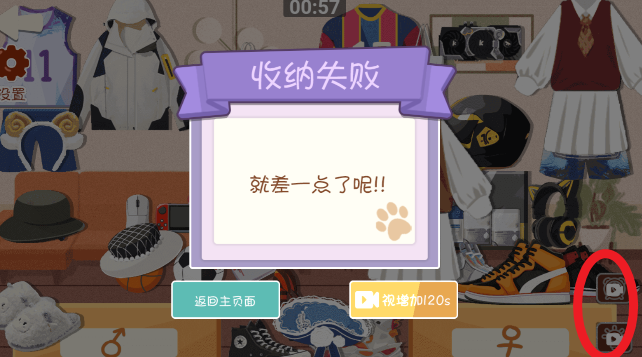 �����ɵ�����
