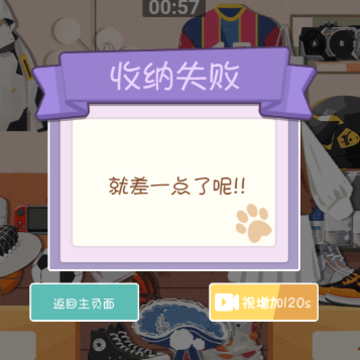 �����ɵ�����