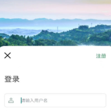 ͨ�ɹ�����app���ذ�װ