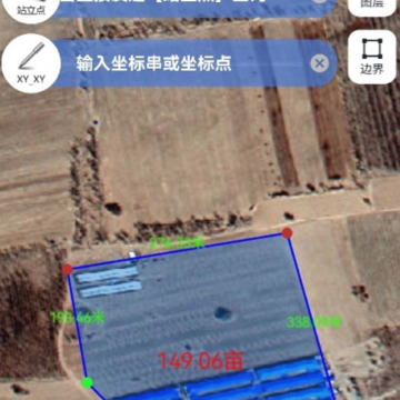 ͨ�ɹ�����app���ذ�װ