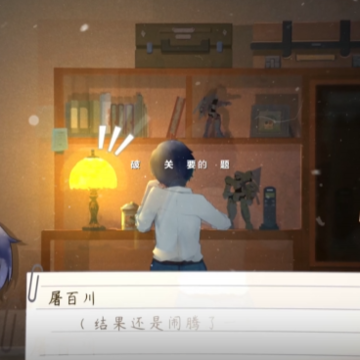 薄暮夏梦 薄暮夏梦