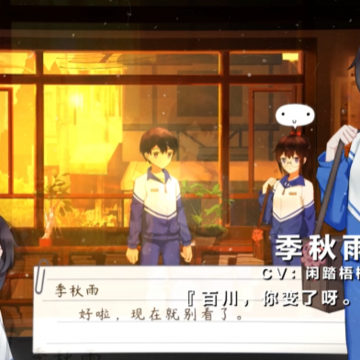 薄暮夏梦 薄暮夏梦