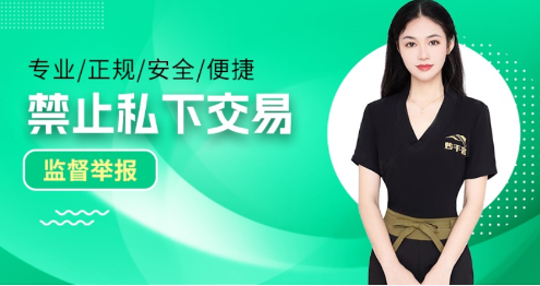 ���ֿ�app